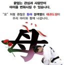 청용유치원 이미지