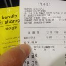 술샘사우나 이미지