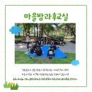 서로배움교육사회적협동조합 네이버블로그