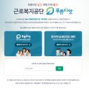 2023-0075 | 2026 연말정산 3편 : 99만원 현금 캐시백? 연금저축·IRP·ISA &amp; 퇴직금 활용법