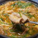 금남리소곱창 | 북한강 주변 맛집 금남리 소곱창 곱창전골 맛본 솔직 후기