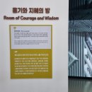 춘천애견체험박물관 | [춘천 아이랑 가기 좋은 곳] 국립춘천박물관 어린이박물관 체험 후기