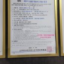 도시공간 노래연습장 이미지