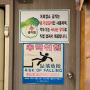 3일한우국밥 | 영등포 혼밥 혼술 낮술 맛집 3일한우국밥 내돈내산 n번째 재방문 후기