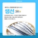 푸른정형외과의원 이미지