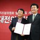 위즈덤의원 이미지