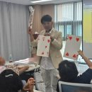 손끝에마술사