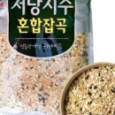 임당식당 이미지