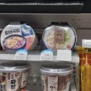 GS25주례파크점 이미지