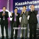 건영스파 이미지