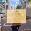강동-길동-182 이미지