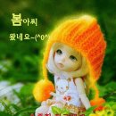 꿈의 농장 이미지