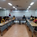 덕천3동 주민센터 이미지