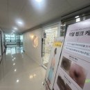 짱노래장 - 연천군 전곡로161번길 6 | 짱노래장
