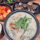 자몽자몽&amp;사랑채 이미지