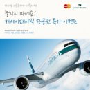 삼성마스타 이미지