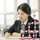 과학중심과학교습소