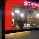 광사2천 네이버블로그