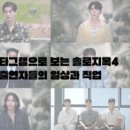 김태환베이커리 이미지