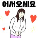 대흥공인중개사사무소 이미지