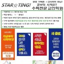 교연 이미지