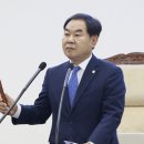 남동구의회 이미지