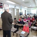 찾아가는 한글교실 이미지