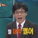 황금빛학문외과