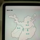 나라전자 | 인문 책 추천 | 최태성 최소한의 삼국지 전자책으로 읽어본 후기