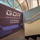 용산-이촌-223 이미지