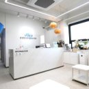 이상한나라앨리스치과의원 이미지