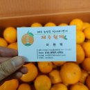 마소물로8번길 이미지