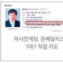최기수복싱체육관 네이버블로그