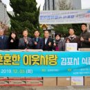 신우에프엠 이미지