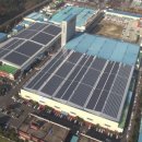 안방태양광발전소 이미지