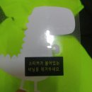 가든&기프트 네이버블로그