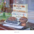 임스김밥 이미지