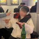 온달잼 이미지