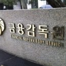 삼성종합보수 이미지