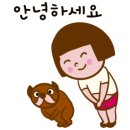 도로시펜션 이미지