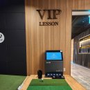 오렌지 레슨 스튜디오 이미지