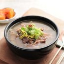 가마솥나주곰탕 이미지