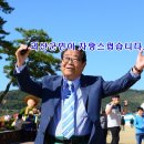 장연 ‘괴산시골절임배추’ 의정부서 사랑 실어 나른다 이미지