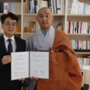 인제지역아동센터 인제인터넷신문