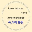 묵동-001 네이버블로그