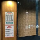 본가통닭1981범물본점 이미지