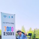 산본로데오거리 이미지
