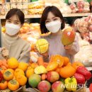 과일 충전소 이미지