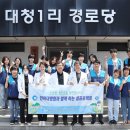서해병원 이미지