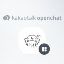 댕그리몽 이미지